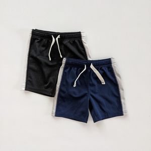 Carter's Bundle of 2 Drawstring Mesh Gym Shorts
